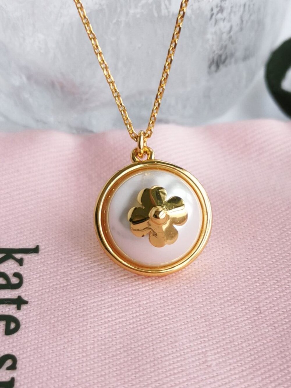Kate Spade Pearls On Pearls Gold Necklace & White